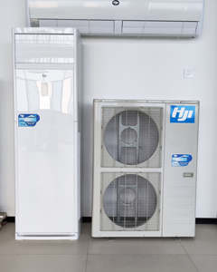 <span class=keywords><strong>Climatiseur</strong></span> sur pied HJI de haute qualité 36000 BTU, <span class=keywords><strong>climatiseur</strong></span> à air frais, <span class=keywords><strong>climatiseur</strong></span> à onduleur, <span class=keywords><strong>climatiseur</strong></span> commercial et domestique R32 - Product Image 2