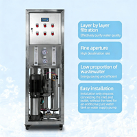 Machine à osmose inverse compacte à bas prix en acier inoxydable 500L/H