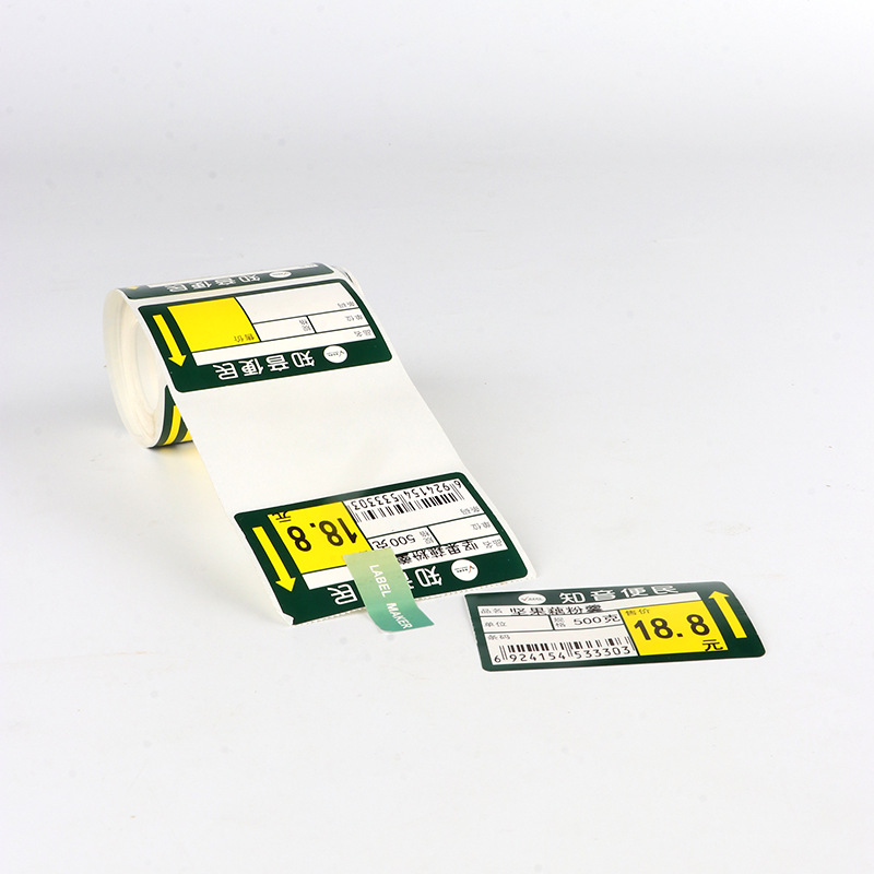 Custom Glossy Self Adhesive Packaging Labels Roll Printed Stickers Waterproof Seasoning Synthetic Label Paper for Food Package