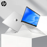 Ordinateur Portable Professionnel Original Tout Neuf pour HP Pavilion 14 15.6 Pouces, Core i3 i5 11ème 12ème Génération, Ryzen 5 7, FHD IPS, 16 Go, 512 Go SSD