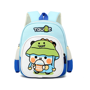 Sac à dos pour enfants unisexe imperméable à <span class=keywords><strong>l</strong></span>'eau à motif de dessin animé avec protection de la colonne vertébrale pour <span class=keywords><strong>l</strong></span>'école <span class=keywords><strong>maternelle</strong></span> - Product Image 4