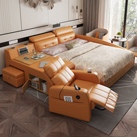 Lit de massage électrique en cuir multifonctionnel moderne et simple avec interface USB 150x200/180x200cm Design Tatami pour chambre principale