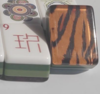 nouveau tigre oh mon mahjong