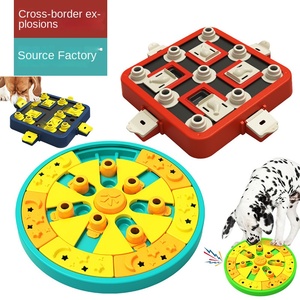 Usine de jouets pour chiens en plastique modernes et écologiques Vente en gros de cloche sonore interactive Casse-tête Fuite lente d'aliments Exploits Fournitures pour animaux de compagnie - Product Image 1