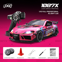 Coche de Derrape RC Supra 4WD a Escala 1/43 con Licencia Oficial, Control Remoto de Alta Velocidad 2.4G con Controlador Tipo Pistola, Kit RTR