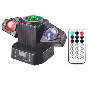 Luz Móvil de Cabeza LED de 50W al por Mayor, Control Remoto DMX, Luz de Discoteca RGBW, Bola Mágica Giratoria, Láser Rojo y Verde para Parques Temáticos y <span class=keywords><strong>DJ</strong></span> - Product Image 1