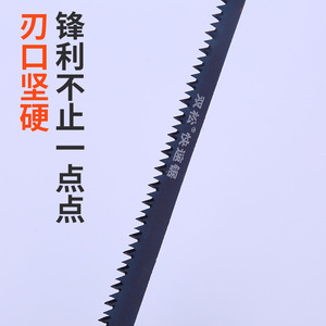 F-220 Pruning Saw High Carbon Steel Blade 130mm Kerf Width Garden Woodworking Hand Saw For Fruit Tree Cutting - Product Image 2