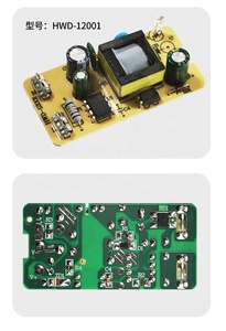AC 100-240V to DC 5V 9V 12V 1A 1.5A 2A 3A 12W SMPS Open Frame <strong>Module</strong> Board Switching <strong>Power</strong> <strong>Supply</strong> PCBA - Product Image 6