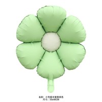 Dessin animé mat feuille ballon ours Vintage voiture avion arc-en-ciel hélium ballon fête de mariage décoration gâteau bonbons ballon
