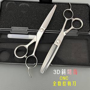 Ciseaux de coiffure CNC 6 pouces, ciseaux à effiler en acier inoxydable 440C, pour droitiers, pour usage esthétique - Product Image 2