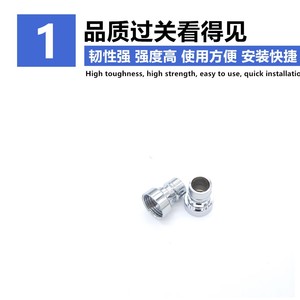 Adaptateur de robinet pour lave-linge, 4 points, en acier inoxydable, raccord rapide pour tuyau d'arrivée d'eau, universel - Product Image 2