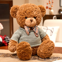 Boneka Beruang Teddy Asli Hug Baby Claire Little Bear Isi Kapas PP 31-50cm Grosir untuk Anak Muda