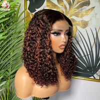 Peluca de Cabello Humano Brasileño con Cierre de Encaje HD 5x5, sin Pegamento, Lista para Usar, con Reflejos P4/30, Rizada, 200% de Densidad, para Mujer