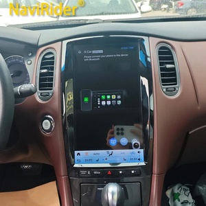 วิทยุติดรถยนต์ Android15 หน้าจอแนวตั้ง DSP สำหรับ Infiniti QX50 EX35 EX25 ปี 2013-2022 ขนาด 13.8 นิ้ว ความละเอียด 1920x1080 พร้อมระบบนำทาง GPS และ CarPlay - Product Image 1
