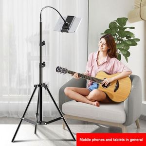 Adjustable 1.6M Long Arm <b>Stand</b> Mobilephone Tripod Floor <b>Stand</b> for iPad Cellphone <b>Tablet</b> - Product Image 5