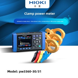 เครื่องวัดพลังงานไฟฟ้า HIOKI PW3360-30/31 แบบหนีบขนาดเล็ก ใช้งานสะดวก ไม่ต้องสัมผัส - Product Image 2