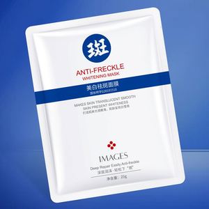 Nouveau Masque Facial Hydratant en Tissu aux Herbes <span class=keywords><strong>et</strong></span> au Collagène IMAGES Private Label à la Niacinamide, Éclaircissant <span class=keywords><strong>et</strong></span> Anti-taches de Rousseur - Product Image 3
