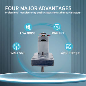 उच्च टॉर्क डीसी मोटर 25 आरपीएम 24 वी गियर मोटर एनकोडर के साथ 12 वोल्ट डीसी मोटर - Product Image 3