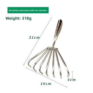 Râteau à coquillages en acier inoxydable avec manche en bois, 5/7 dents, outil de ramassage de coquillages et d'escargots pour la plage et la mer - Product Image 4
