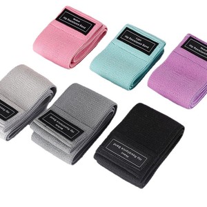 Ensemble de bandes de résistance Wanxin pour les hanches, légères, moyennes et lourdes, pour le yoga, la remise en forme, les exercices de musculation des fessiers, les squats, avec rangement. - Product Image 3