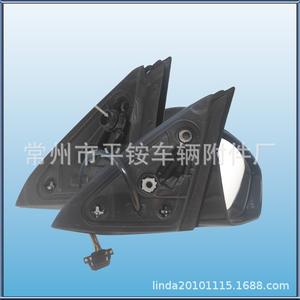 Conjunto de Espejo Retrovisor para Volkswagen Santana 2013-2016, Carcasa Negra de ABS, Espejo Plano, Número de Pieza de Repuesto 879400C460 - Product Image 3