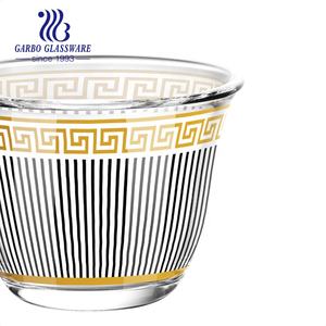 Juego de 12 calcomanías de diseño exclusivo, estampado en relieve, <span class=keywords><strong>Serie</strong></span> de diseño turco y árabe, 60ml, 2oz, taza de café y té de vidrio - Product Image 6