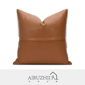 AIBUZHIJIA-funda de cojín de piel sintética para decoración, creativa, a rayas, para sofá, dormitorio, sala de estar, hombre
