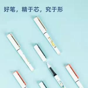 Deli S1612 Gel Pen 0.5mm Black Ink Office School Use Plastic Body Digital Printing - Product Image 2
