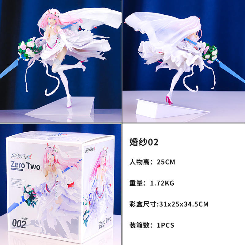 Wedding dress zero two 1/7 scale figure