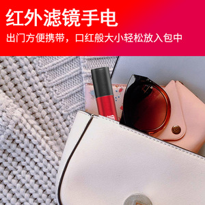 เครื่องตรวจจับอินฟราเรดจูจิงหยาง 1009 ไฟ LED สีแดง ตัวเครื่องทำจากอลูมิเนียมอัลลอยด์ สำหรับการตรวจจับกล้องแอบถ่ายในโรงแรม - Product Image 5