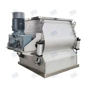 double shaft agravic color floor screed mortar mixer machine,mineral binder bond mixer/mixing machine