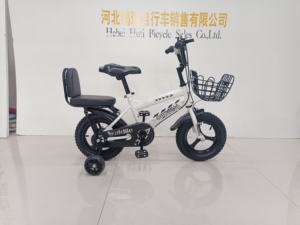 Meilleur prix d'usine, <span class=keywords><strong>vélo</strong></span> pour enfants, <span class=keywords><strong>vélo</strong></span> pour enfants, <span class=keywords><strong>petit</strong></span> <span class=keywords><strong>vélo</strong></span> de sport pour garçon, VTT <span class=keywords><strong>avec</strong></span> roues d'entraînement - Product Image 3