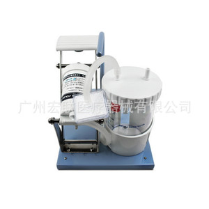 Dispositivo de succión manual portátil Fulin H004 accionado con el pie para uso médico - Product Image 1