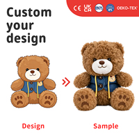Peluche personnalisée Ours Musclé Lion, Mascotte Amusante de Fitness, Animal en Peluche, Cadeau Créatif OEM ODM, Marchandise de Marque