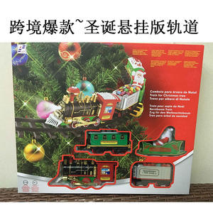 Ensemble de jouets de <span class=keywords><strong>train</strong></span> de Noël autour de l'arbre Ensemble de <span class=keywords><strong>train</strong></span> ferroviaire électrique avec moteur de <span class=keywords><strong>locomotive</strong></span> Voitures et pistes, ensemble de jeu à piles - Product Image 2