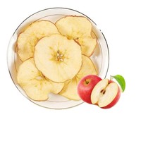 Premium Gedroogde Appelchips Bulk Natuurlijke Gezonde Fruitsnacks Zonder Toegevoegde Suiker Knapperige Gedroogde Appels voor Bakken