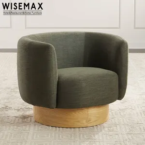 WISEMAX家具热卖圆背旋转浴缸椅休息室家具实木亚麻织物客厅休闲椅