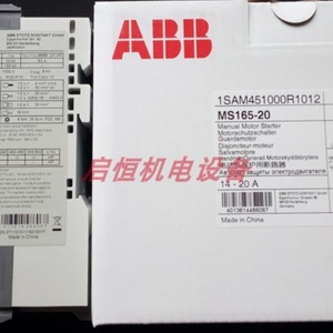   เบรกเกอร์วงจร MS165 400V 16kW ป้องกันมอเตอร์ ควบคุมอัตโนมัติ แบบไบเมทัลลิก - Product Image 4