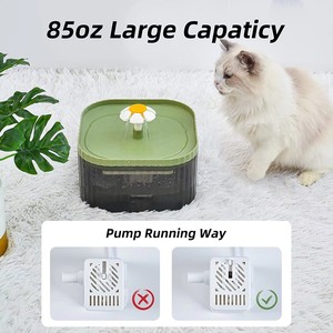 Fontaine à eau pour animaux de compagnie ultra silencieuse de 2,5 L / 85 oz avec filtre à charbon actif - Product Image 2
