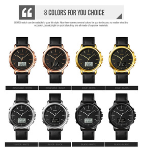 Relojes SKMEI 1652 con Correas de Metal y Cuero Genuino, Doble Hora, 3ATM, <span class=keywords><strong>Buena</strong></span> Venta - Product Image 5