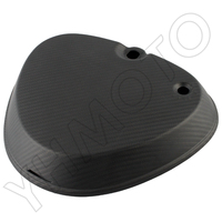 Cache latérale carrée en fibre de carbone mate pour protection de batterie Simson S51 S50 1975-1990 (coque de réservoir)