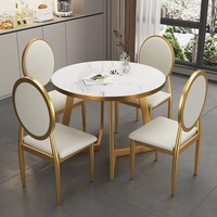 Table à manger extensible en métal de style farmhouse moderne et ensemble de chaises 4-6 places pour la maison, l'hôtel ou l'école