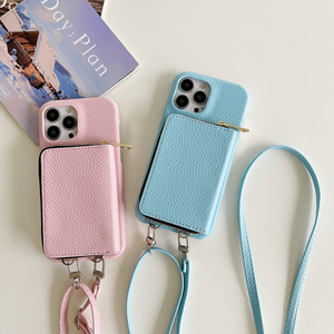 Étui de téléphone à bandoulière avec portefeuille pour <span class=keywords><strong>iPhone</strong></span> 17, étui portefeuille de luxe pour <span class=keywords><strong>iPhone</strong></span> 13 14 15 16 Max, étui portefeuille marron avec sangle - Product Image 5