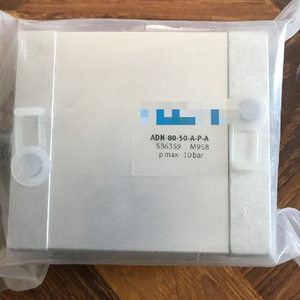 NUOVO Cilindro Pneumatico ADN-80-50-A-<span class=keywords><strong>P</strong></span>-wbrA 536359 - Product Image 1