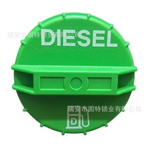 ตัวล็อคฝาถังน้ำมันสำหรับรถบ็อบแคท สกิด สเตียร์ ลอร์เดอร์ รุ่น 6661114 7113340 E17 สีเขียวและสีดำ ผลิตจากโพลีออกซีเมทิลีน ผลิตที่เจ้อเจียง - Product Image 5