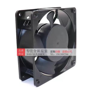 ADDA <b>AC</b> Axial <b>Fan</b> AA1282UB-AT 12CM 220V Cooling <b>Fan</b> - Product Image 4