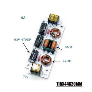 ตัวกรอง EMI แบบ LC 6A 12A DC ตัวกรองป้องกันสัญญาณรบกวนแม่เหล็กไฟฟ้าแบบ Low-pass EMC 12V 24V สำหรับเครื่องเสียงรถยนต์ ตัวกรองลดริพเพิลของแหล่งจ่ายไฟแบบสวิตชิ่ง - Product Image 4