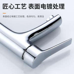 Grifo de lavabo de bronce con diseño de elefante, monomando, con válvula de cerámica, montaje en encimera, de un solo orificio, para lavabo de baño - Product Image 5