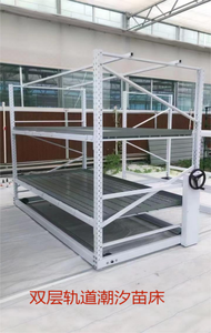 ONEONE Mesa de Cultivo Ebb and Flow Sistema Hidropónico Ebb Flood Semillero Invernadero Banco Rodante - Product Image 3