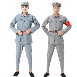 Nouvel ensemble de costumes militaires pour adultes et enfants, uniforme de l'Armée de la 8ème Route, pour spectacle scénique, unisexe, en coton et lin - Product Image 3